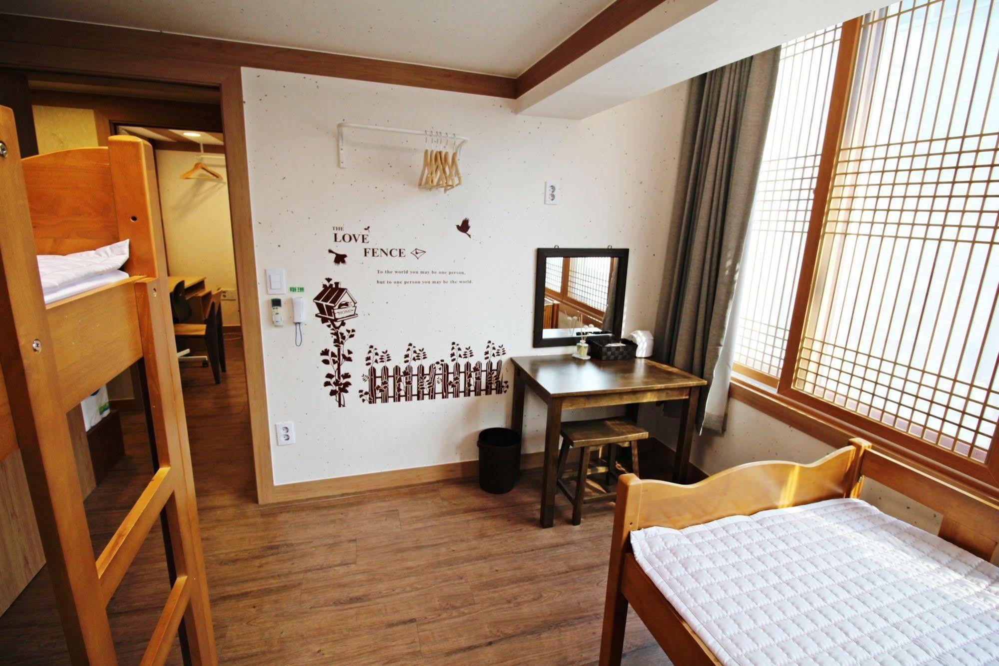 The Blossom Yeonnam Guesthouse Seoul Exterior photo